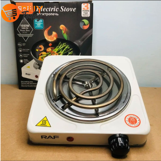RAF Electric Stove - Image 2