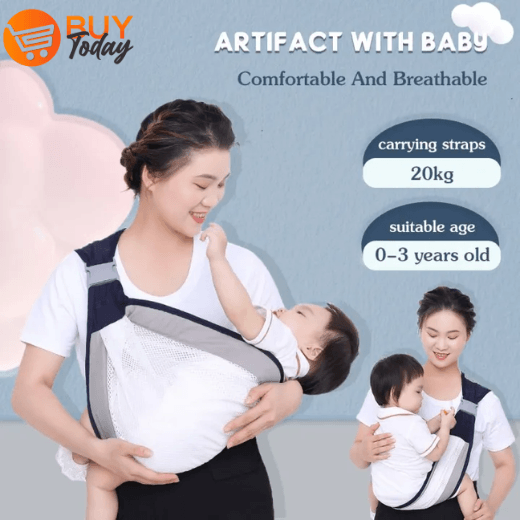 Baby Carrier Sling Multi-functional Unicersal Front Holding Type.